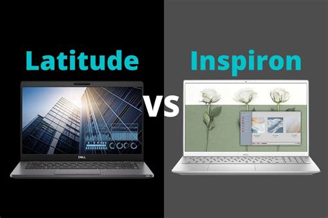 inspiron vs latitude.
